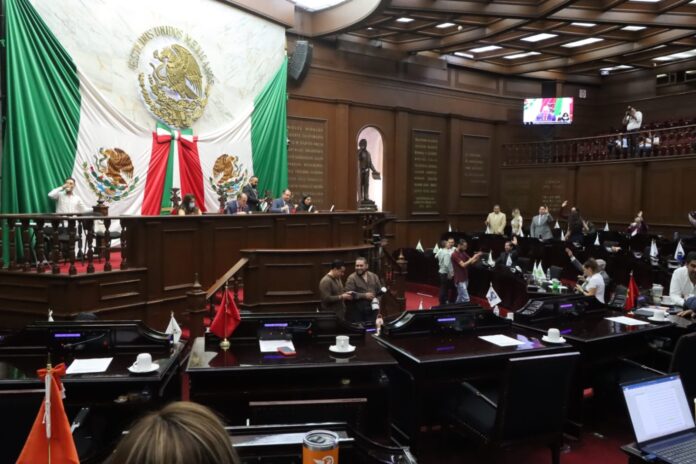Congreso aprueba Plan Anual de Fiscalización del Ejercicio Fiscal